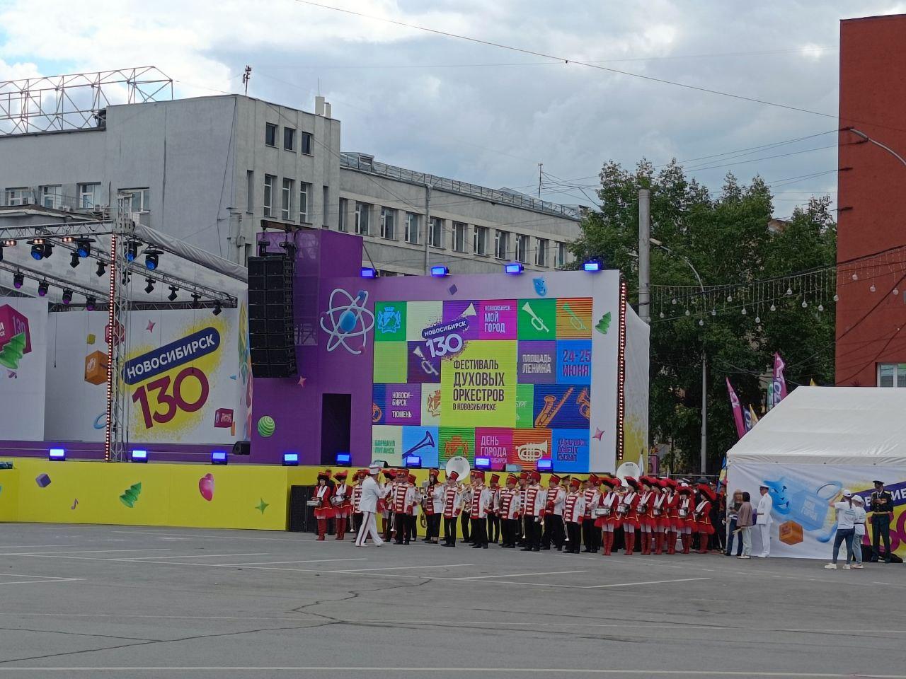 Фото В Новосибирске показали подготовку к Фестивалю духовых оркестров 3